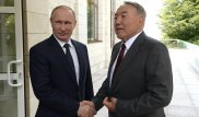 Назарбаев поздравил Путина телеграммой