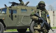 16 против 300: в России наградили спецназовцев, отразивших атаку террористов в Сирии