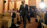 Лавров пошутил над увольнением главы ФБР