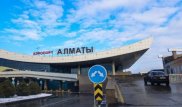 В ДВД Алматы сообщили подробности задержания голого мужчины около аэропорта