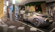 Электромобили и "умный дом": Что представит Германия на EXPO-2017