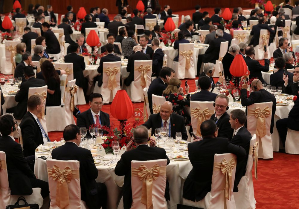 Гости саммита "Один пояс - один путь" в Пекине. © Reuters