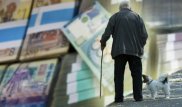 В ЕНПФ прокомментировали пост эксперта о росте расходов фонда