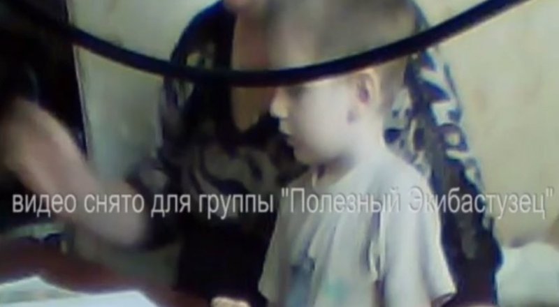 кадр из видео "Полезный Экибастузец"