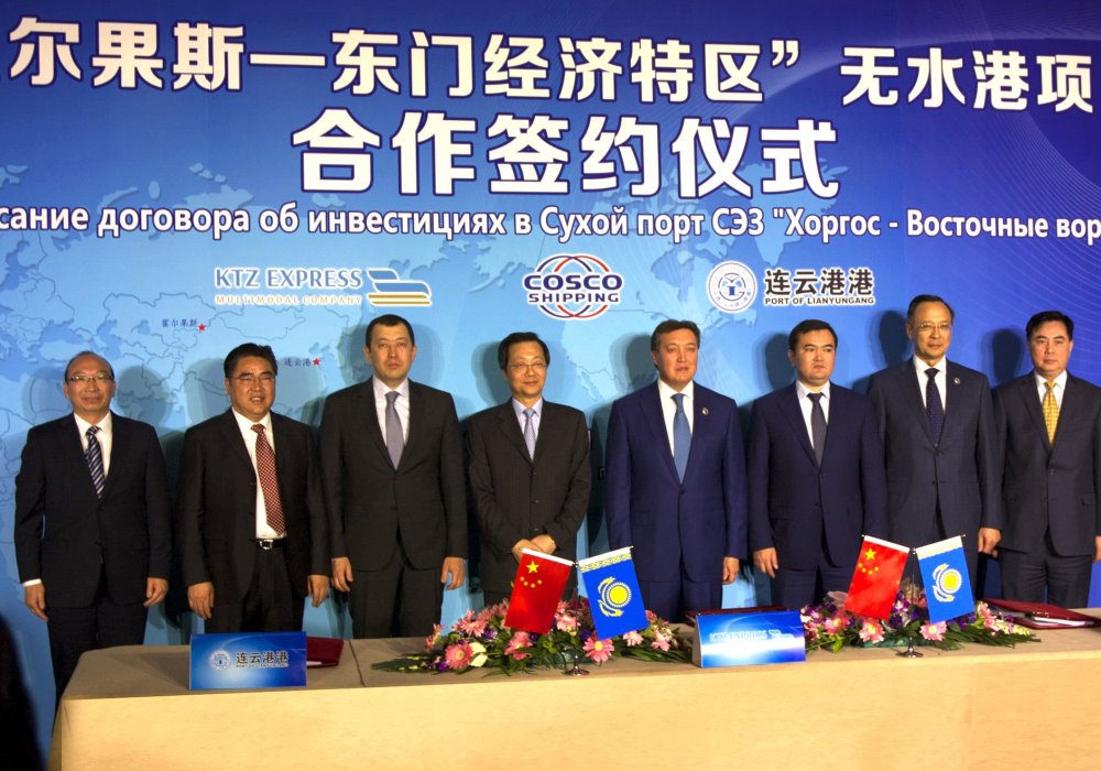 COSCO Shipping инвестирует в развитие СЭЗ "Хоргос - Восточные ворота"