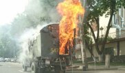 Грузовик загорелся в центре Алматы