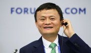 Основатель Alibaba Джек Ма стал самым богатым человеком в Китае