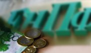 Государство не станет охватывать гарантией пенсионные деньги казахстанцев - Нацбанк РК