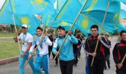 Марафонский бег на 25 тысяч километров пройдет в Алматинской области