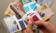 В ЕНПФ назвали среднюю зарплату своих сотрудников