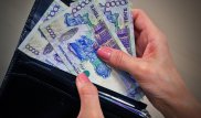 ЕНПФ шел на значительный риск при покупке облигаций азербайджанского банка - эксперт