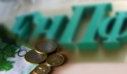 В ЕНПФ озвучили объем проблемных активов
