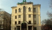 Национальный Банк РК приостановил действие лицензии Delta Bank