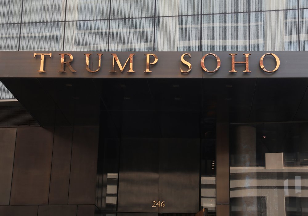 Отель Trump SoHo в Нью-Йорке ©Reuters