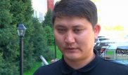 Участник резонансного ДТП с автобусом уволился из алматинской прокуратуры