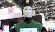 Первый в мире робот-полицейский заступил на службу