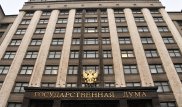РФ изучает опыт Казахстана по лишению гражданства за терроризм