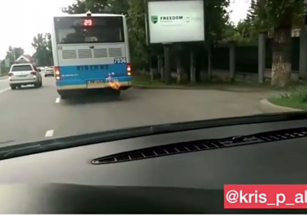 Скриншот с видео в Instagram