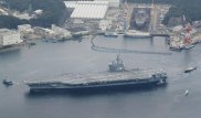 США направили третий авианосец в Тихий океан для сдерживания КНДР - СМИ