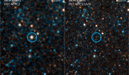 Одна из звезд-гигантов внезапно исчезла из Вселенной - NASA