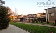 Санаторий "Казахстан" останется у МВД РК - руководство