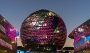Как будет проходить открытие EXPO-2017