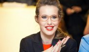 Собчак предложила оградить Монако от бедных туристов