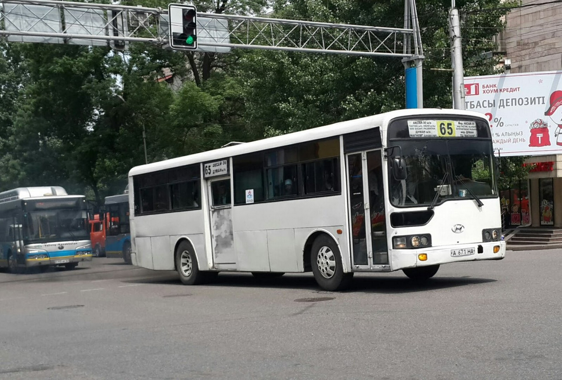 Мне пришлось заложить квартиру, чтобы обеспечить работу автопарка -  перевозчик Алматы: 01 июня 2017 18:17 - новости на Tengrinews.kz