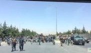 Вооруженные люди, митинги и закрытые дороги - Кабул после теракта глазами казахстанца