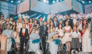 В Алматы состоялся XII республиканский фестиваль "Жұлдызай"