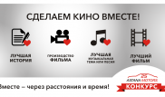 25 лет "Астане Моторс". Вместе - через время и расстояния