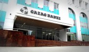 Qazaq Banki открывает новый офис в Алматы