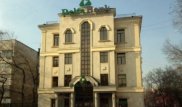 Судисполнители наложили арест на 3,1 миллиарда тенге в Delta Bank