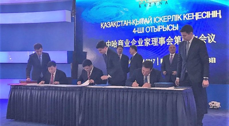 Аким Павлодарской области подписал соглашение с инвестиционными компаниями Китая