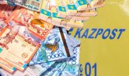 В Алматинской области грабители избили заведующую "Казпочтой" и забрали 3,8 миллиона тенге