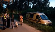 Застреливший четырех человек житель Подмосковья оставил предсмертную записку