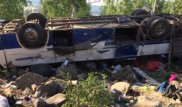 Автобус с паломниками перевернулся в Забайкалье: 11 погибших, 34 - в тяжелом состоянии