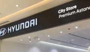 Цифровой шоурум Hyundai был открыт в первый день EXPO в Астане