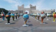В МИД РК прокомментировали инцидент с картой России с изображением Крыма
