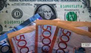 Тенге слабеет на фоне дешевеющей нефти
