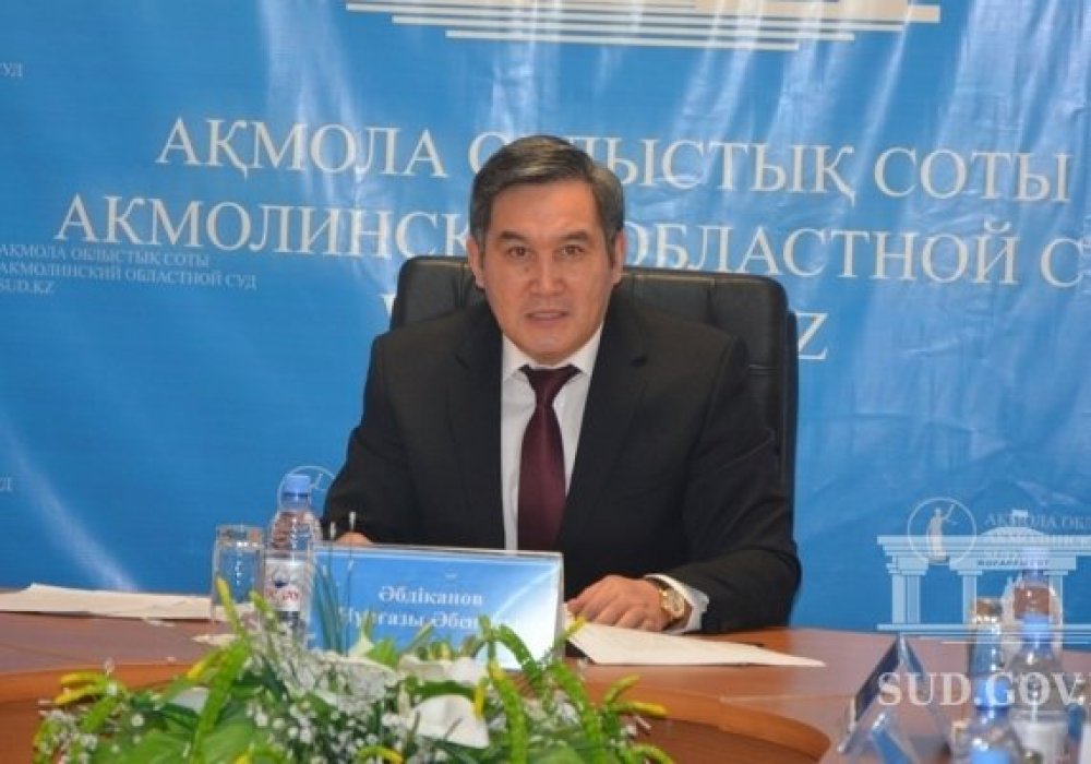 Нургазы Абдиканов. Фото: sud.gov.kz