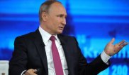 Путин рассказал о болезни своего отца