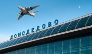 50 тысяч рублей заплатил иностранец за поездку из аэропорта в Москве: таксист задержан