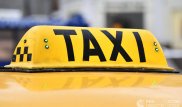 Таксист вернул чилийцу 50 тысяч рублей за поездку из Домодедово