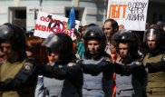 Охранять 5 тысяч участников гей-парада в Киеве будут 5 тысяч полицейских