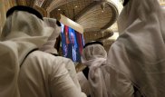 Трамп поздравил мусульман с окончанием Рамадана
