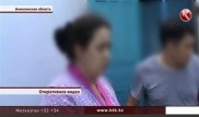 Акмолинская учительница возглавляла банду наркоторговцев