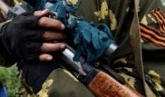 Молодую учительницу 3 месяца насиловали, а после вложили в джинсы гранату на Донбассе