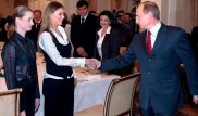 Алина Кабаева получила новую должность