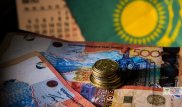 Каким будет курс тенге на праздничные выходные